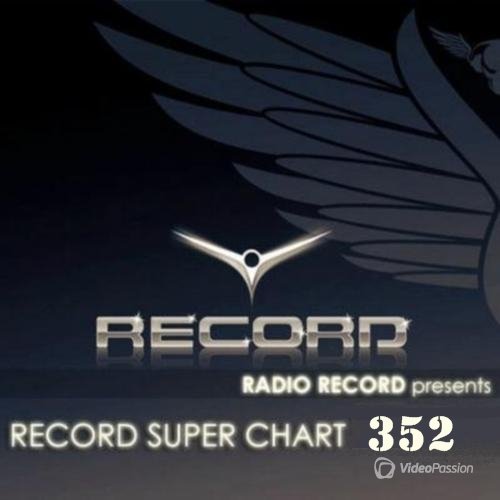 Record Super Chart № 352 (02.08.2014)