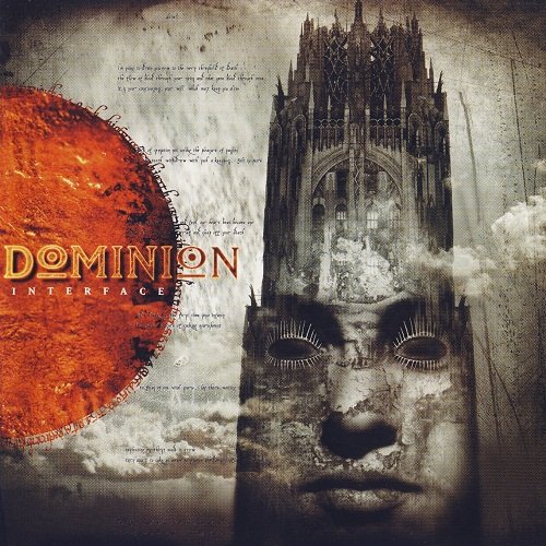 Dominion - Interface (1996)