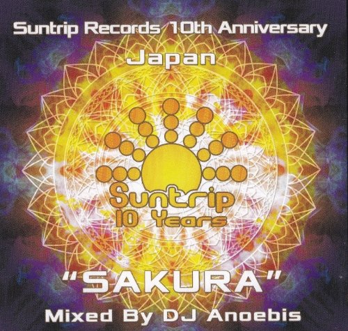 DJ Anoebis - Sakura (2014)