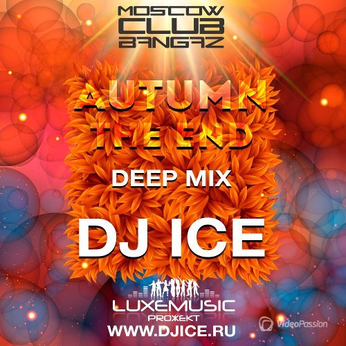 DJ ICE - Autumn The End 2014 