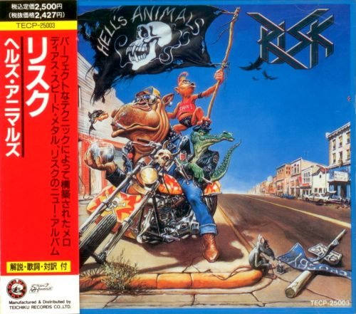 Risk - Hell's Animals (Japan Edition) (1989)