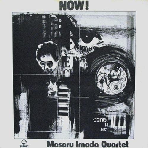 Masaru Imada Quartet - Now! (1995)
