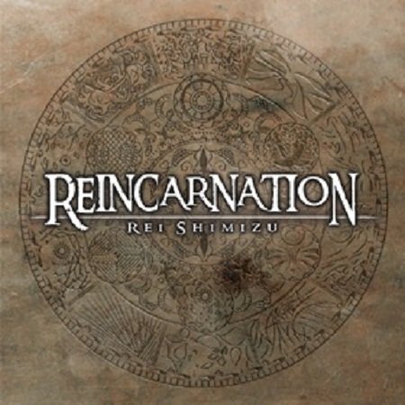 Rei Shimizu - Reincarnation (2013)