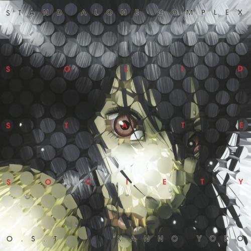 VA - Ghost in the Shell: Stand Alone Complex - Solid State Society OST (2007)