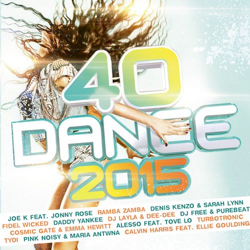 VA-40 Dance 2015 (2015)