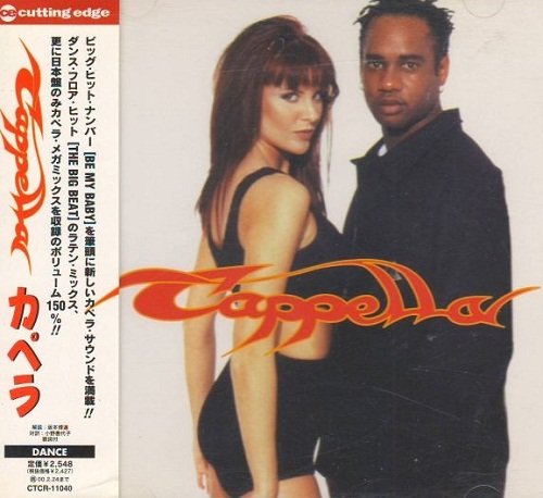 Cappella - Cappella (Japan Edition) (1998) lossless
