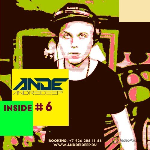 ANDE - INSIDE #6 (2015)