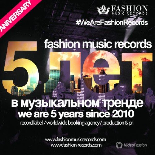 Various Artists - Fashion Music Records 5 Years 2015 Mixes (2015)