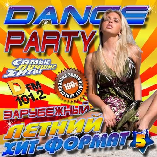 VA-Dance party №5 Summer (2015) 