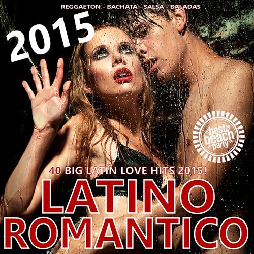VA-Latino Romantico (2015)