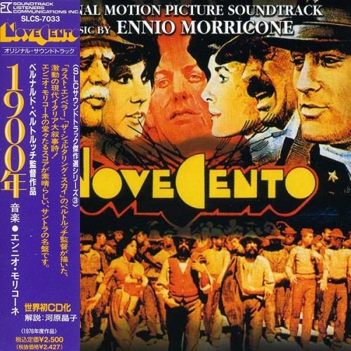 Ennio Morricone - Novecento / Двадцатый век (Japan Edition) (1991)