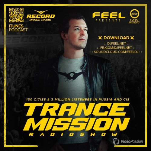 DJ Feel - TranceMission (08-02-2016)