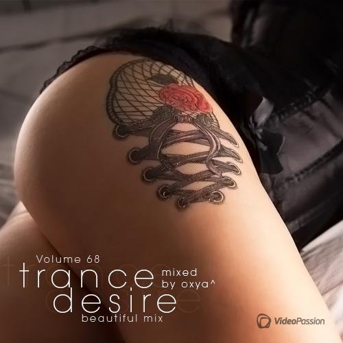 Trance Desire Volume 68 (2016)