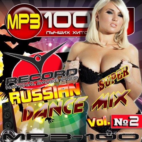 VA-Russian dance Mix №2 (2016) 