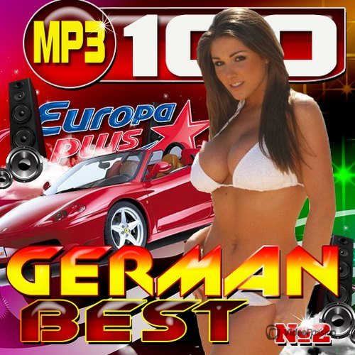 VA-German best №2 (2016) 