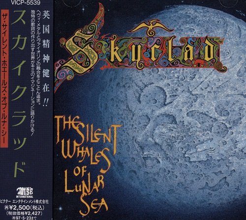 Skyclad - The Silent Whales of Lunar Sea (Japan Edition) (1995)