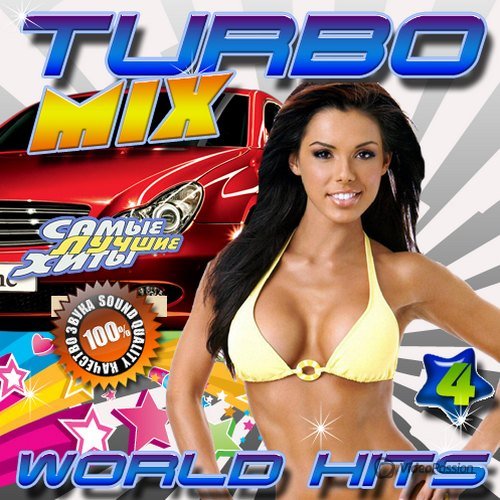 VA-Turbo mix. World hits №4 (2016) 