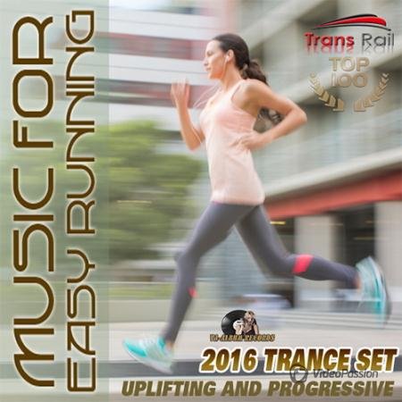 Trance Music For Easy Running (2016)