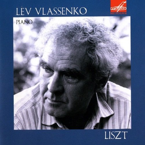 Lev Vlassenko - Ferenc Liszt (2008)