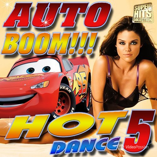 VA-Auto boom. Hot dance №5 (2016) 