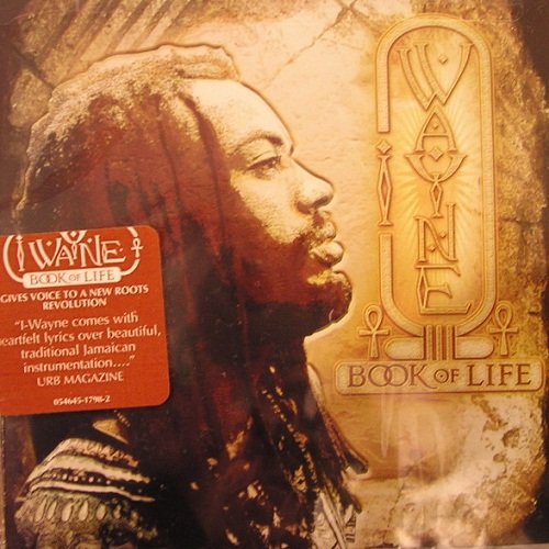 I Wayne - Book Of Life (2007)