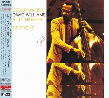 David Williams, Cedar Walton, Billy Higgins - Up Front (1986)