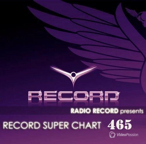 VA — Record Super Chart № 465 (03.12.2016)