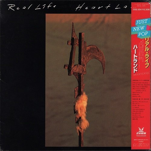 Real Life - Heartland (1983) LP