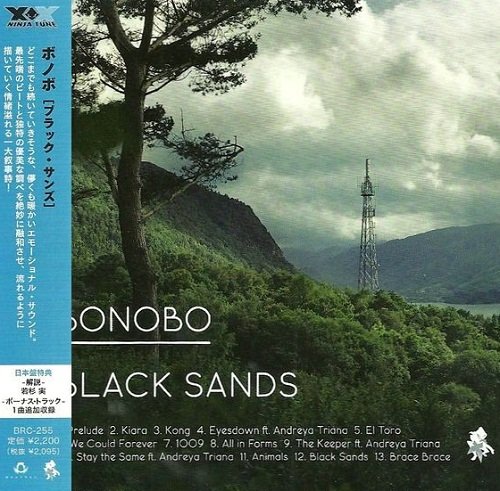 Bonobo - Black Sands (Japan Edition) (2010)