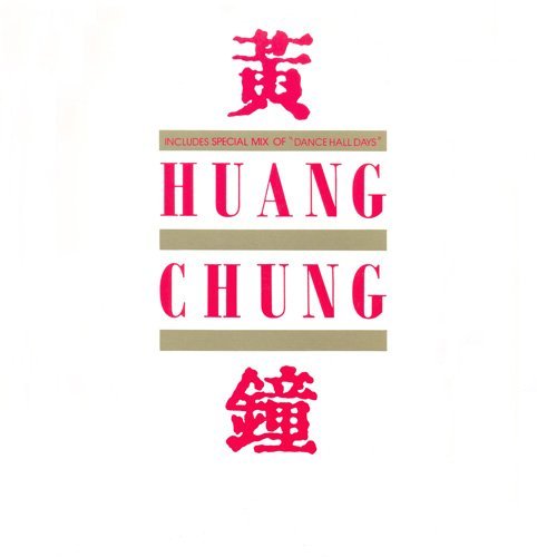 Huang Chung - Huang Chung (1982) LP
