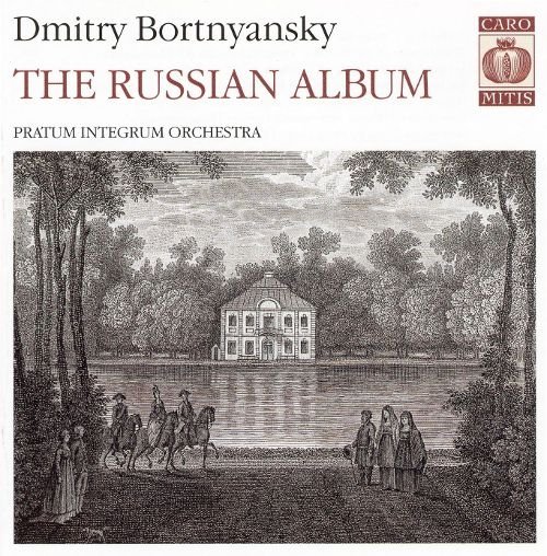 Pratum Integrum Orchestra - Dmitry Bortnyansky: The Russian Album (2003) (SACD)