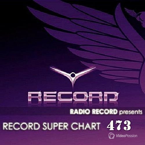 Record Super Chart 473 (2017)