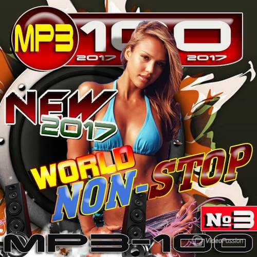 VA-World Non-Stop №3 (2017) 