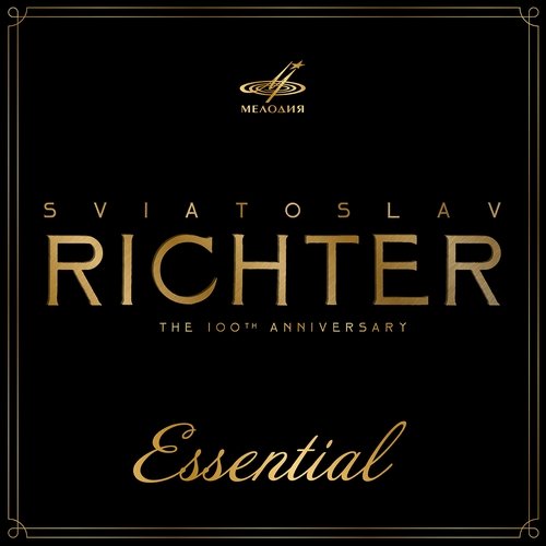 Sviatoslav Richter - The 100th Anniversary (Essential) (Live) [5 CD Set] (2015)