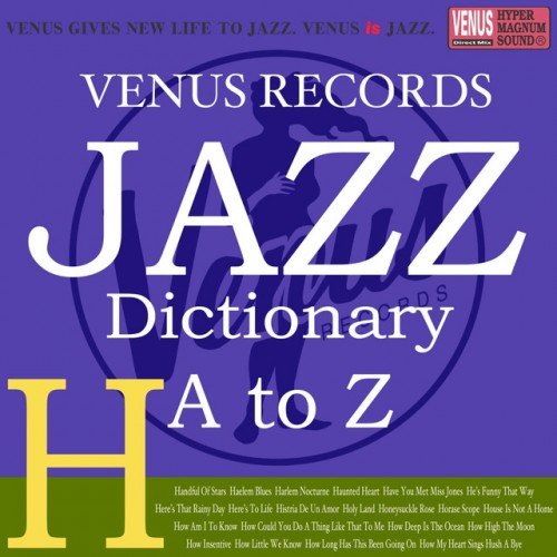 VA - Jazz Dictionary H (2017)