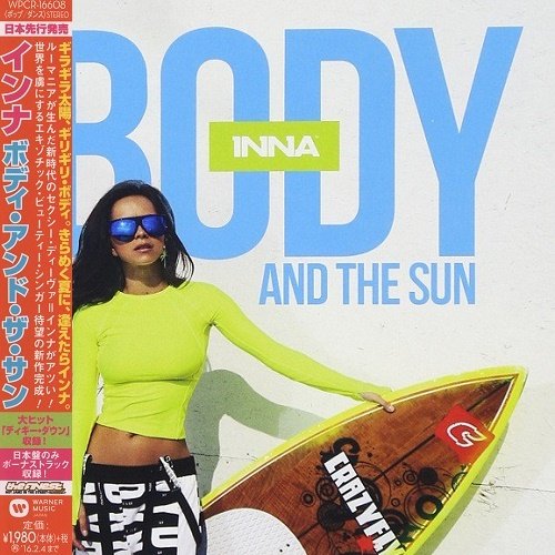 Inna - Body And The Sun (Japan Edition) (2015)