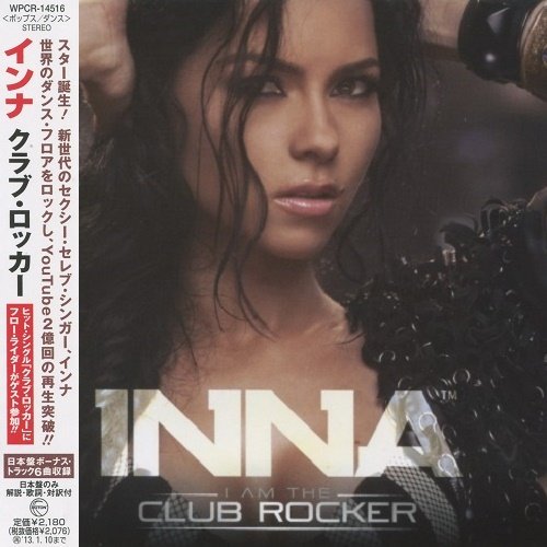 Inna - I Am The Club Rocker (Japan Edition) (2012)