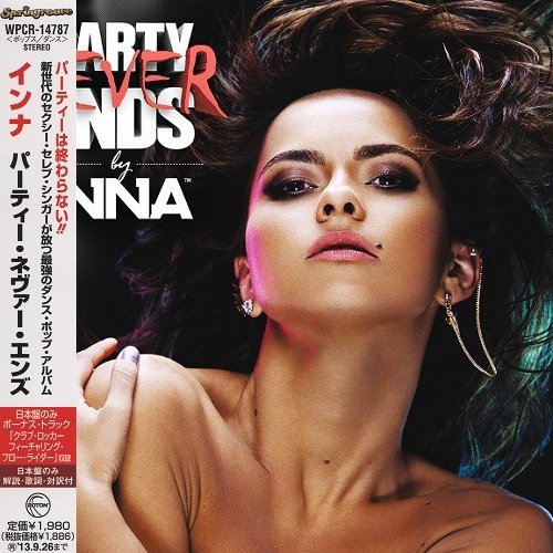 Inna - Party Never Ends (Japan Edition) (2013)
