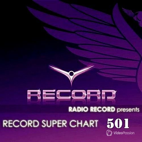 VA - Record Super Chart #501 (2017)