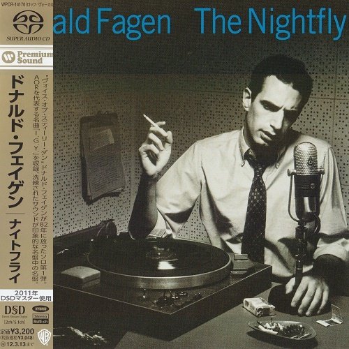 Donald Fagen - The Nightfly (Japan Edition) [SACD] (2011)