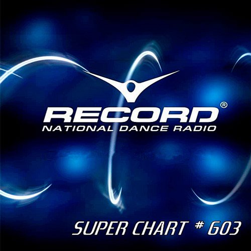 Record Super Chart 603 (2019)