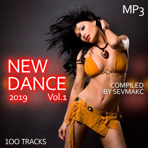 VA-New Dance Vol.1 (2019)