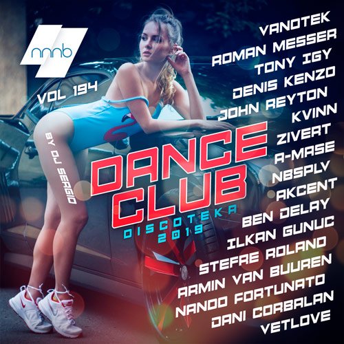 VA-Дискотека 2019 Dance Club Vol.194 (2019)