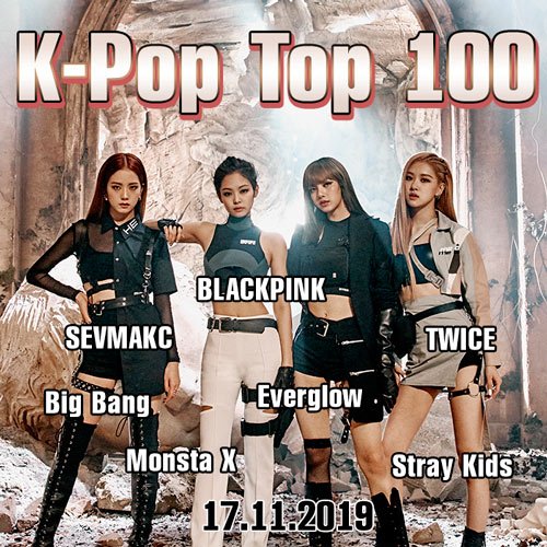 VA-K-Pop Top 100 17.11.2019 (2019)