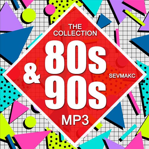 VA-80s & 90s: The Collection (2019)