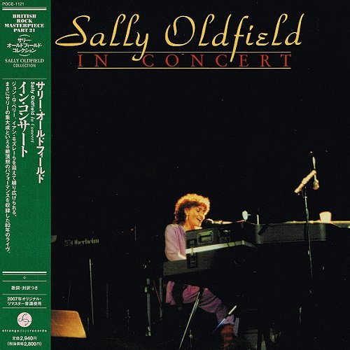 Sally Oldfield - In Concert (Japan Edition) (2007) lossless