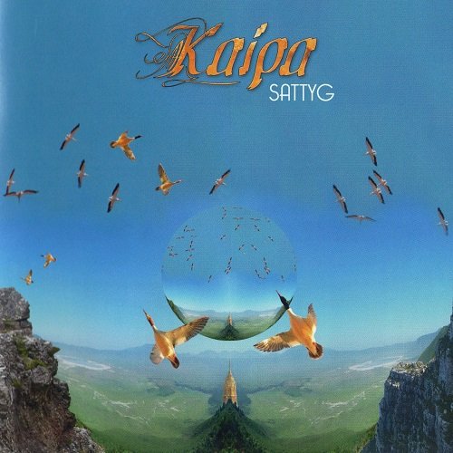 Kaipa - Sattyg (2014) lossless