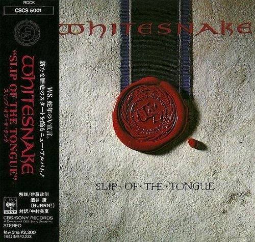 Whitesnake - Slip Of The Tongue (Japan Edition) (1989) lossless