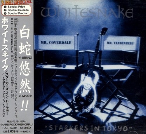 Whitesnake - Starkers In Tokyo (Japan Edition) (1997) lossless
