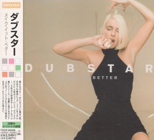 Dubstar - Make It Better (Japan Edition) (2000) lossless